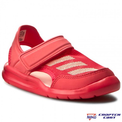 Adidas Fortaswim Sandals (BA9378)