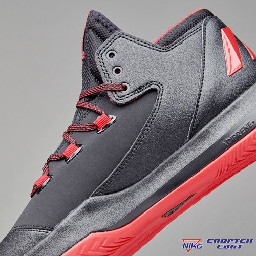 Adidas D Rose Menace 2 BB8201 Adidas Ni