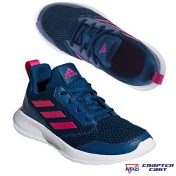 Adidas Altarun K (BD7619)