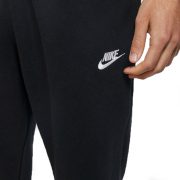 Nike Club Fleece Pants (BV2671 010) Мъжко долнище