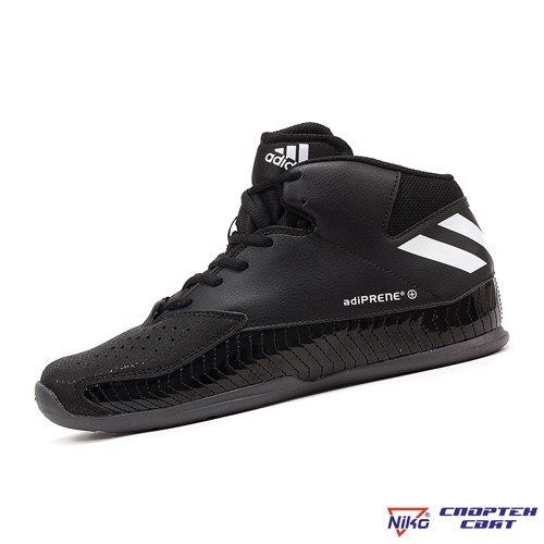 Adidas  Next Level Speed 5 (BW0499)