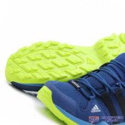 Adidas Terrex AX2R CP K (BY1608)