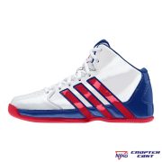 Adidas Rise Up 2 NBA K (C75959)