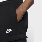 Nike Sportswear Club Fleece (CD3129 010) Мъжко долнище