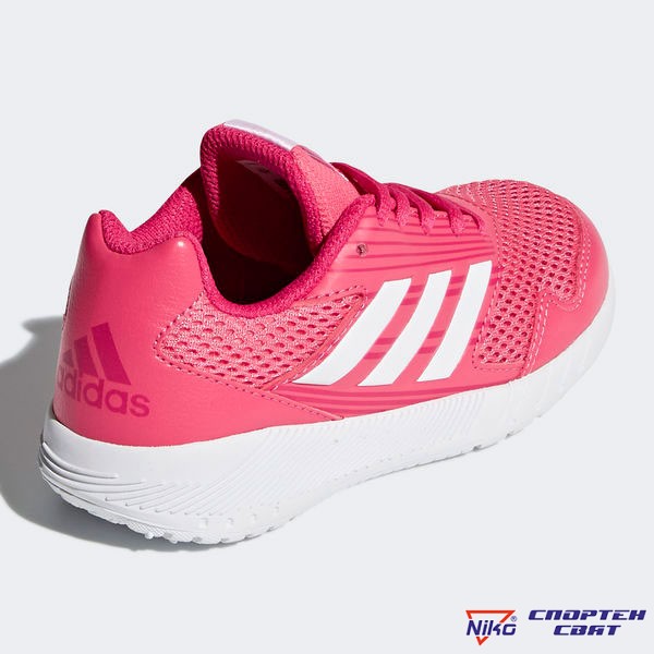 Adidas Altarun K CQ0038 Adidas Nike Pum