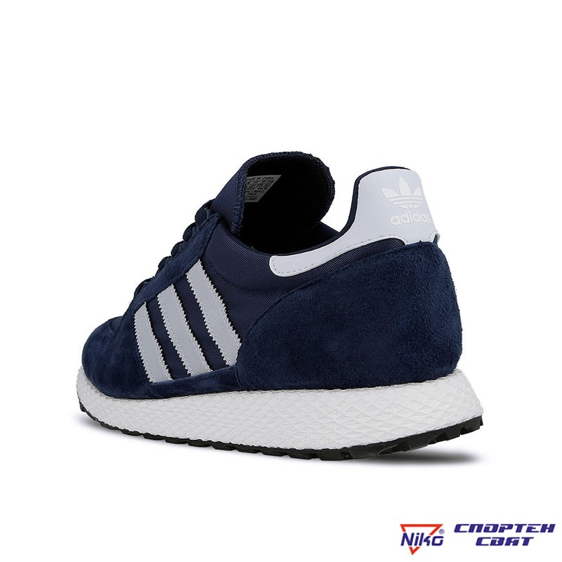 Adidas forest clearance grove d96630