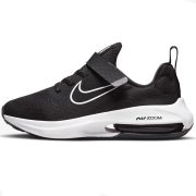 Nike Air Zoom Arcadia 2 (DM8492 002) Детски Маратонки