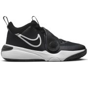 Nike Team Hustle D 11 GS (DV8996 002) 