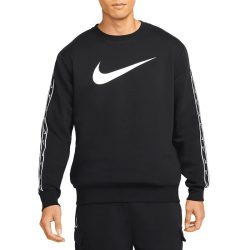 Nike Sportswear Repeat (DX2029 010) Мъжка Блуза