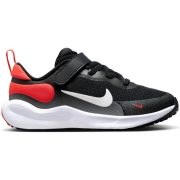 Nike Revolution 7 PSV (FB7690 400) Детски Маратонки