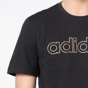 Adidas T Shirt M ess br Tee (FM3441) Мъжка Тениска