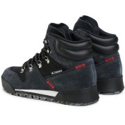 Adidas Terrex Snowpitch COLD.RDY (FV7957) 