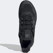 Adidas Terrex Trailmaker Cold.Rdy (FX9291) Мъжки Маратонки