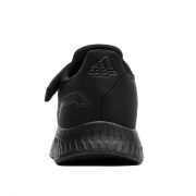 Adidas Runfalcon 2.0 C (FZ0114) Детски Маратонки