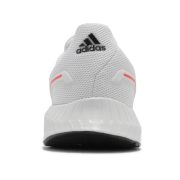 Adidas Runfalcon 2.0 (G58098) Мъжки Маратонки