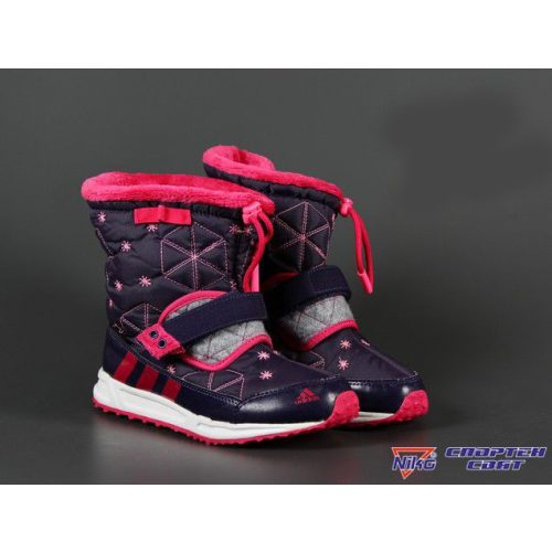 Adidas Fm Girls Zambat C G62277