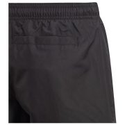 Adidas Yb Bos Shorts (GQ1063) Юношески Шорти