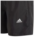 Adidas Yb Bos Shorts (GQ1063) Юношески Шорти
