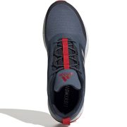  Adidas Duramo Protect (GW4152) Мъжки Маратонки