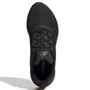  Adidas Duramo Protect (GW4154) Мъжки Маратонки