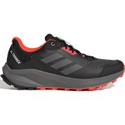 Adidas Terrex Trailrider (GW5523) Мъжки Маратонки