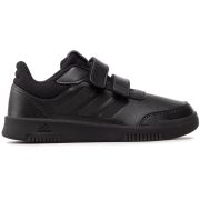 Adidas Tensaur Sport 2.0 CF K (GW6439) Детски Маратонки