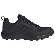 Adidas Terrex Tracerocker 2.0 GTX W (GX6873) Дамски Маратонки