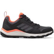 Adidas Terrex Tracerocker 2.0 (GZ8915) Мъжки Маратонки