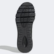  Adidas Fluidup (H02001) Мъжки Маратонки