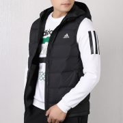 Adidas Helionic Vest (HG6277) Мъжки Елек