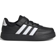  Adidas Breaknet 2.0 EL K (HP8968)