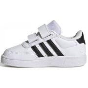 Adidas Breaknet 2.0 CF I  (HP8970) 