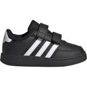 Adidas Breaknet 2.0 CF I  (HP8975) 