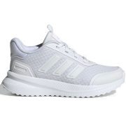 Adidas Adidas X_PLR Path K (ID0255) 