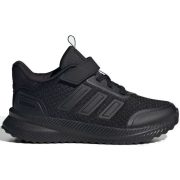 Adidas Adidas X_PLR Path EL C (ID0262) 