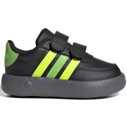 Adidas Breaknet 2.0 CF I  (ID0744) 