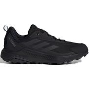  Adidas Terrex Anylander (ID0895) Мъжки Маратонки