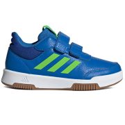 Adidas Tensaur Sport 2.0 CF K (ID2304) Детски Маратонки