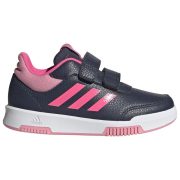 Adidas Tensaur Sport 2.0 CF K (ID2308) Детски Маратонки
