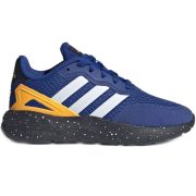 Adidas Nebzed K (ID2456) Детски Маратонки