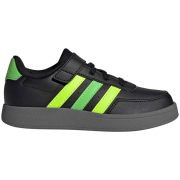  Adidas Breaknet 2.0 EL K (ID5299)