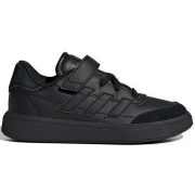 Adidas Courtblock EL C (ID6508) Детски Маратонки