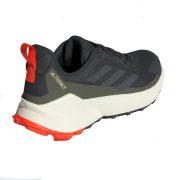 Adidas Terrex Trailmaker 2.0 (IE5145) Мъжки Маратонки