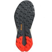 Adidas Terrex Trailmaker 2.0 (IE5145) Мъжки Маратонки