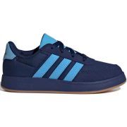 Adidas Breaknet 2.0 K (IE5758) 