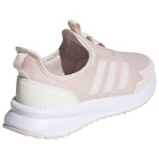  Adidas Tenis X_PLR Pulse (IE8478) Дамски Маратонки