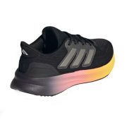 Adidas UltraRun 5 J (IF4138)