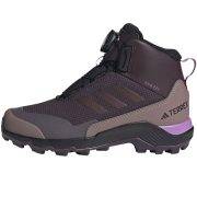 Adidas Terrex Winter Mid Boa R.RDY (IF7494) Юношески Боти