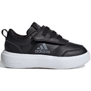 Adidas  Park ST AC C (IF9054) Детски Маратонки