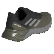 Adidas Terrex Soulstride R.rdy (IH3449) Мъжки Маратонки